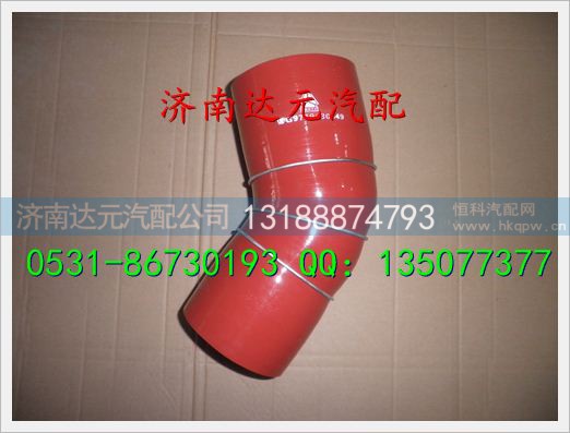 WG9719530349,,济南达元汽配公司