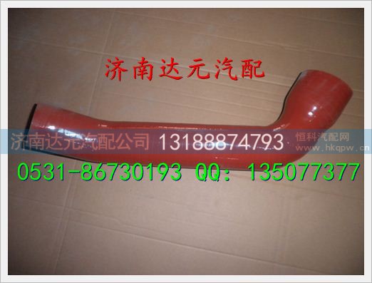 DZ95319535811,,济南达元汽配公司