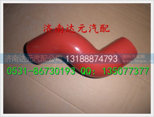 612600060769,,济南达元汽配公司