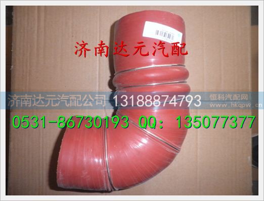 AZ9625530013,,济南达元汽配公司
