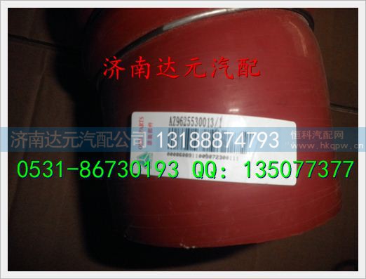 AZ9625530013,,济南达元汽配公司