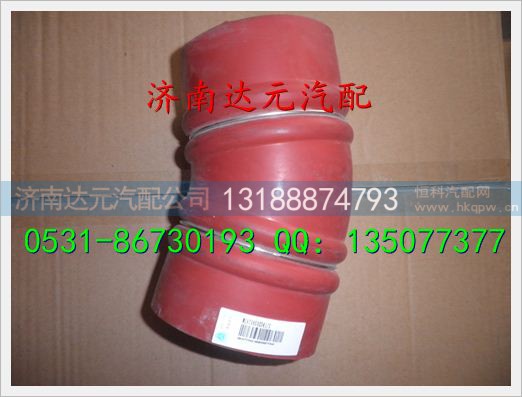 WG9719530341,,济南达元汽配公司