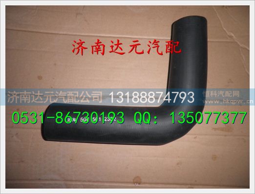 5065012382,,济南达元汽配公司