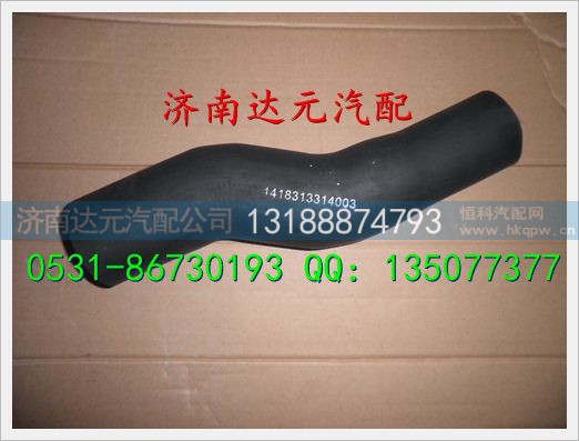 1325713380201,,济南达元汽配公司
