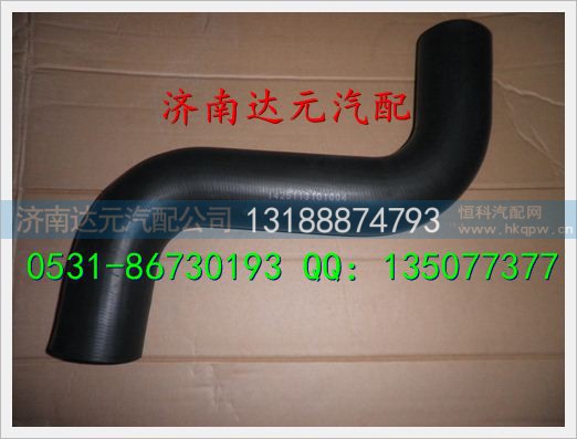 1425113101004,,济南达元汽配公司