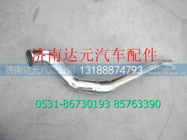 DZ95259534125,,济南达元汽配公司