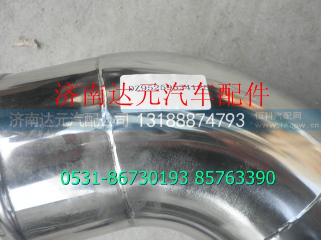 DZ95259534125,,济南达元汽配公司
