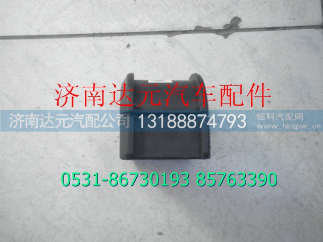 WG9925682102,,济南达元汽配公司