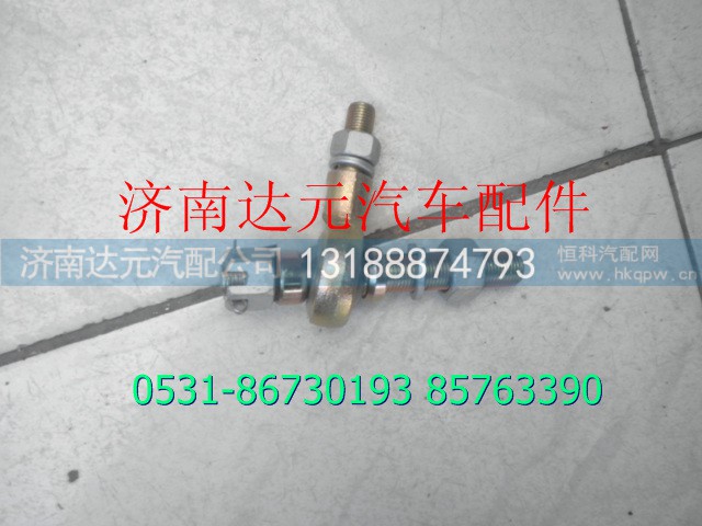 变速葙球头（德龙M3000),,济南达元汽配公司