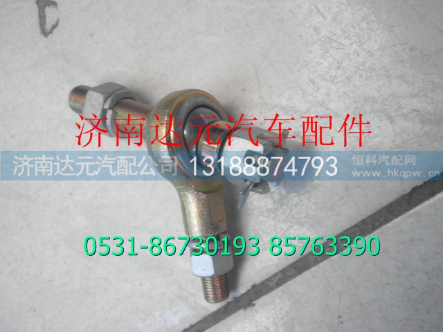 变速葙球头（德龙M3000),,济南达元汽配公司
