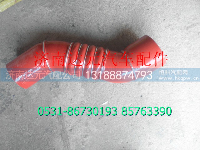 WG9770530113,,济南达元汽配公司