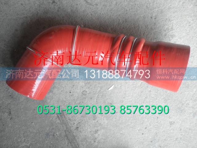 WG9770530111,,济南达元汽配公司