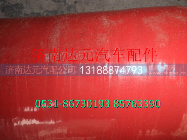 WG9770530111,,济南达元汽配公司