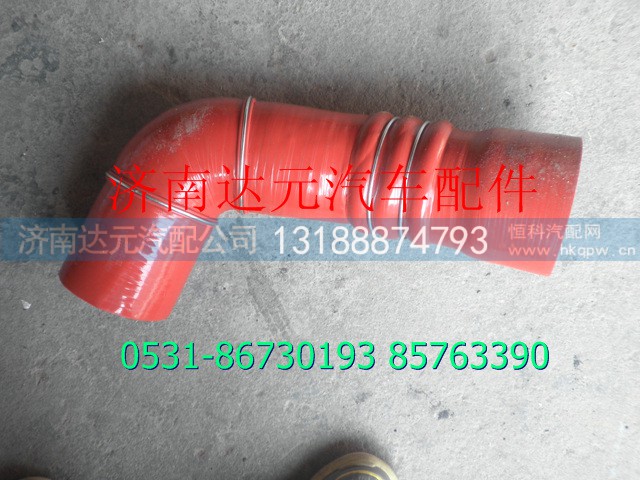 WG9770530111,,济南达元汽配公司