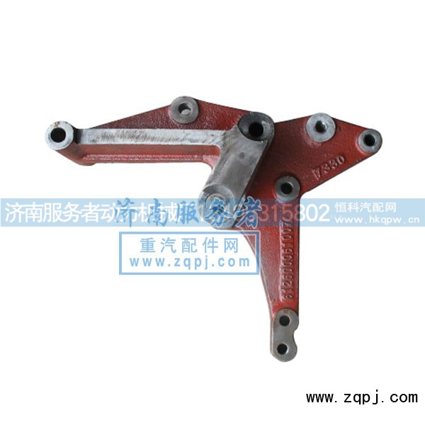 发电机支架超低价60元602600061007