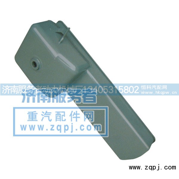 VG15400150010,油底壳,济南服务者动力机械厂