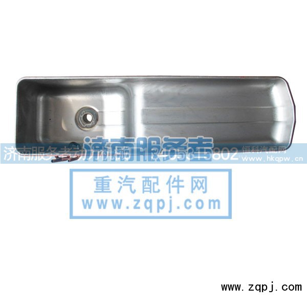 612600150151,油底壳,济南服务者动力机械厂