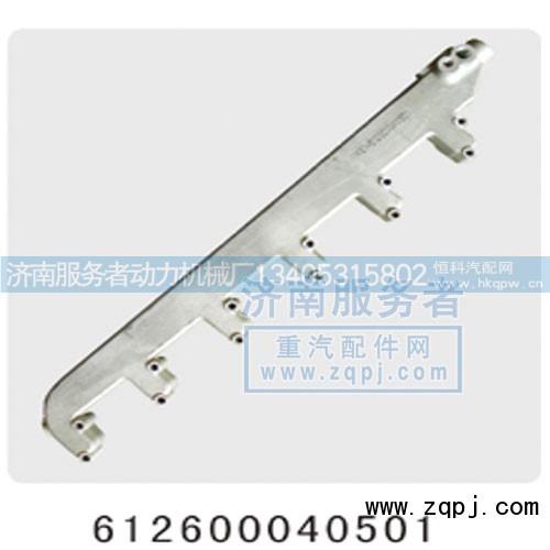 612600040501,出水管,济南服务者动力机械厂