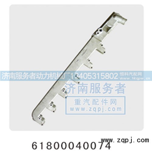 612600040074,出水管,济南服务者动力机械厂