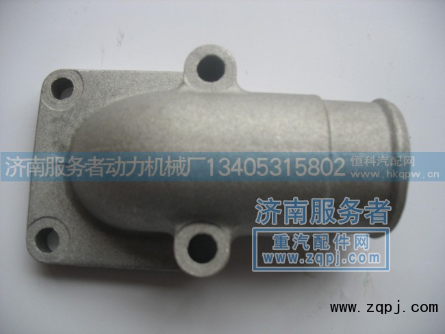 612600113017,接頭,濟(jì)南服務(wù)者動(dòng)力機(jī)械廠