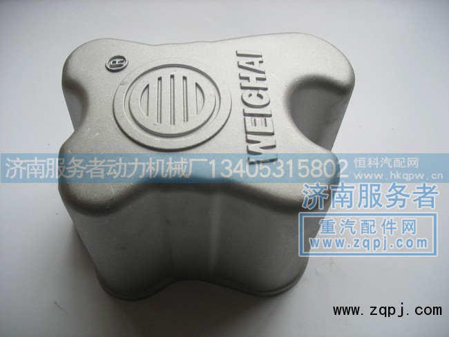 614040065,氣門室蓋,濟(jì)南服務(wù)者動(dòng)力機(jī)械廠