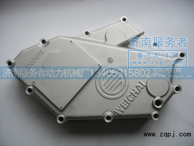 61800010112,冷卻器,濟南服務(wù)者動力機械廠