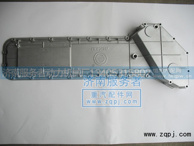 614010083B,冷卻器蓋,濟(jì)南服務(wù)者動(dòng)力機(jī)械廠