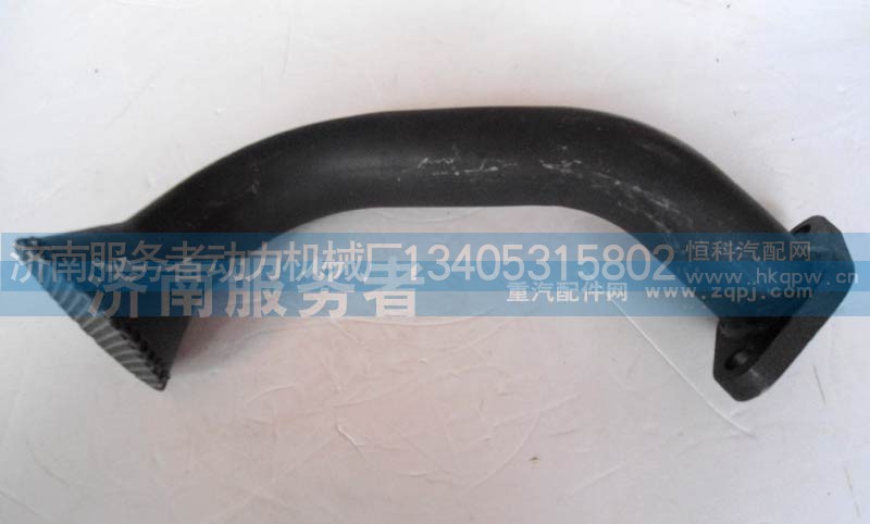 VG1800070054,集濾器VG1800070054,濟南服務(wù)者動力機械廠