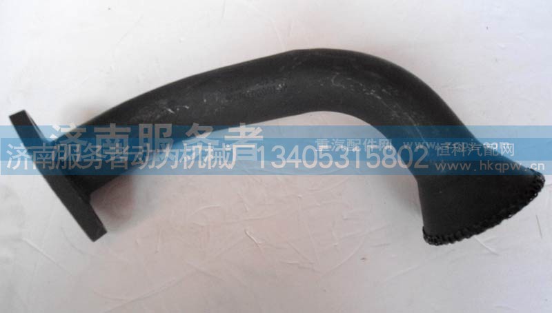 VG1800070054,集濾器VG1800070054,濟南服務(wù)者動力機械廠