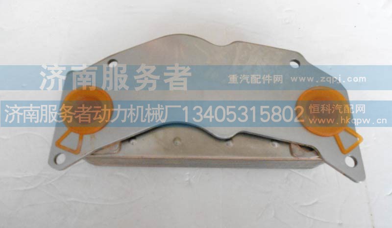 61500010334,機(jī)油冷卻器芯61500010334,濟(jì)南服務(wù)者動(dòng)力機(jī)械廠