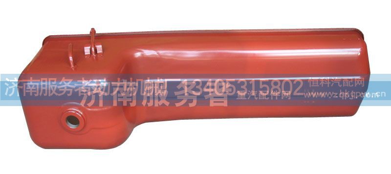 612600150347,油底壳总成,济南服务者动力机械厂