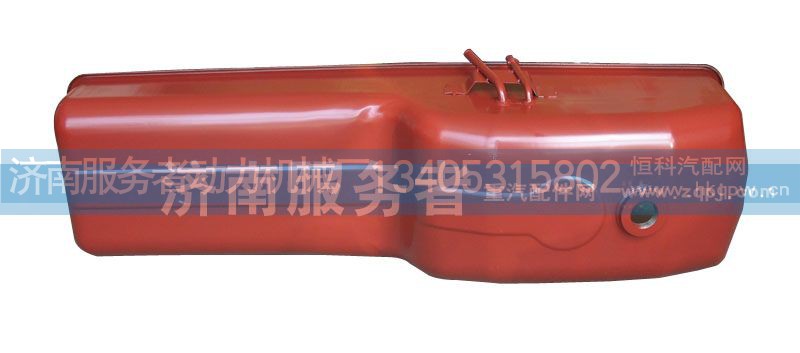 612600150235,油底壳,济南服务者动力机械厂