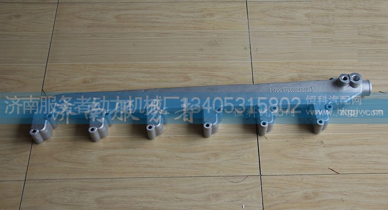 612600040497,出水管-天然气,济南服务者动力机械厂