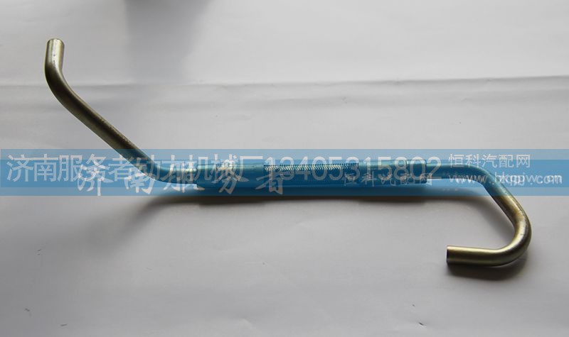 6126300110556,增压器进油管（P12）,济南服务者动力机械厂