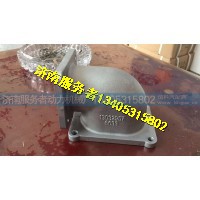 13032957,进气弯管,济南服务者动力机械厂