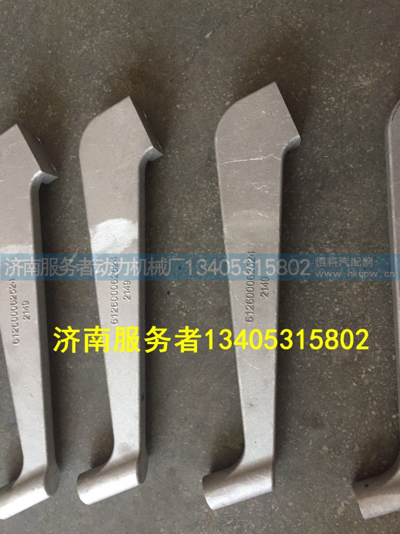 612600062524,护风罩支架,济南服务者动力机械厂