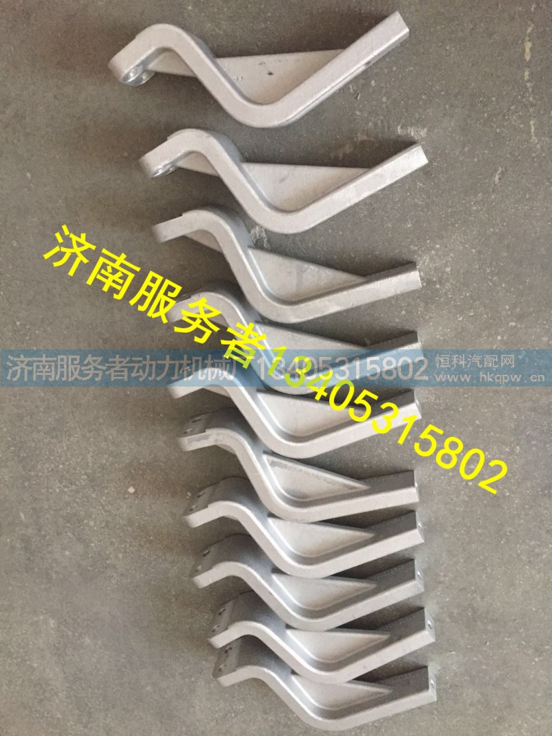 612600062521,护风罩支架,济南服务者动力机械厂