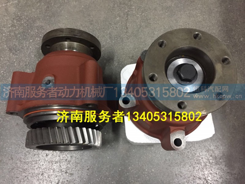 612630170000,后取力器总成,济南服务者动力机械厂