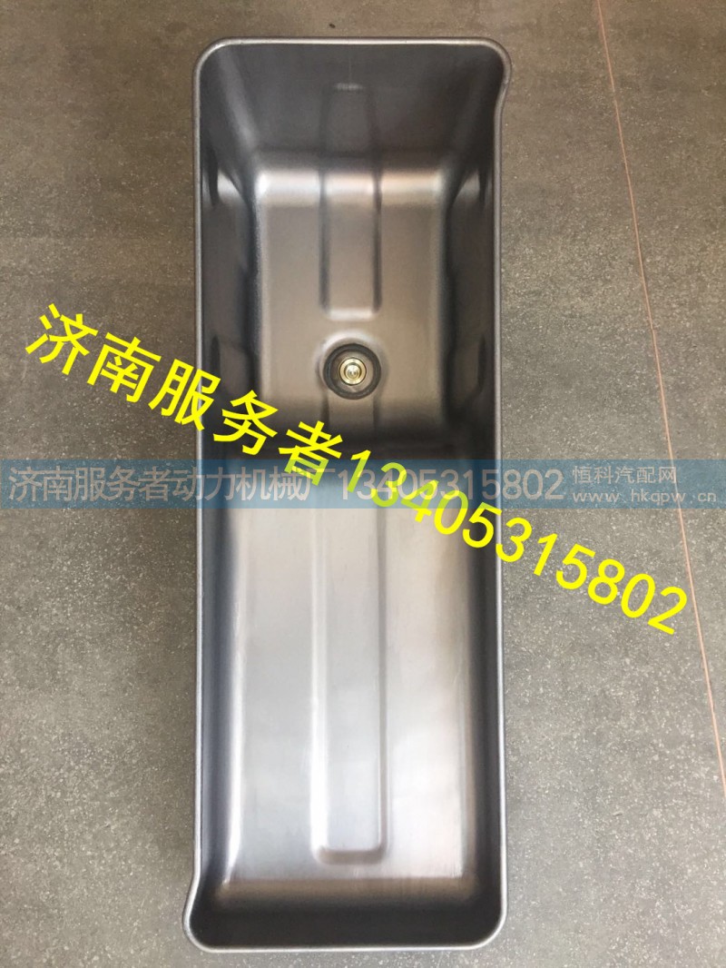 1000736436,油底殼,濟(jì)南服務(wù)者動力機(jī)械廠