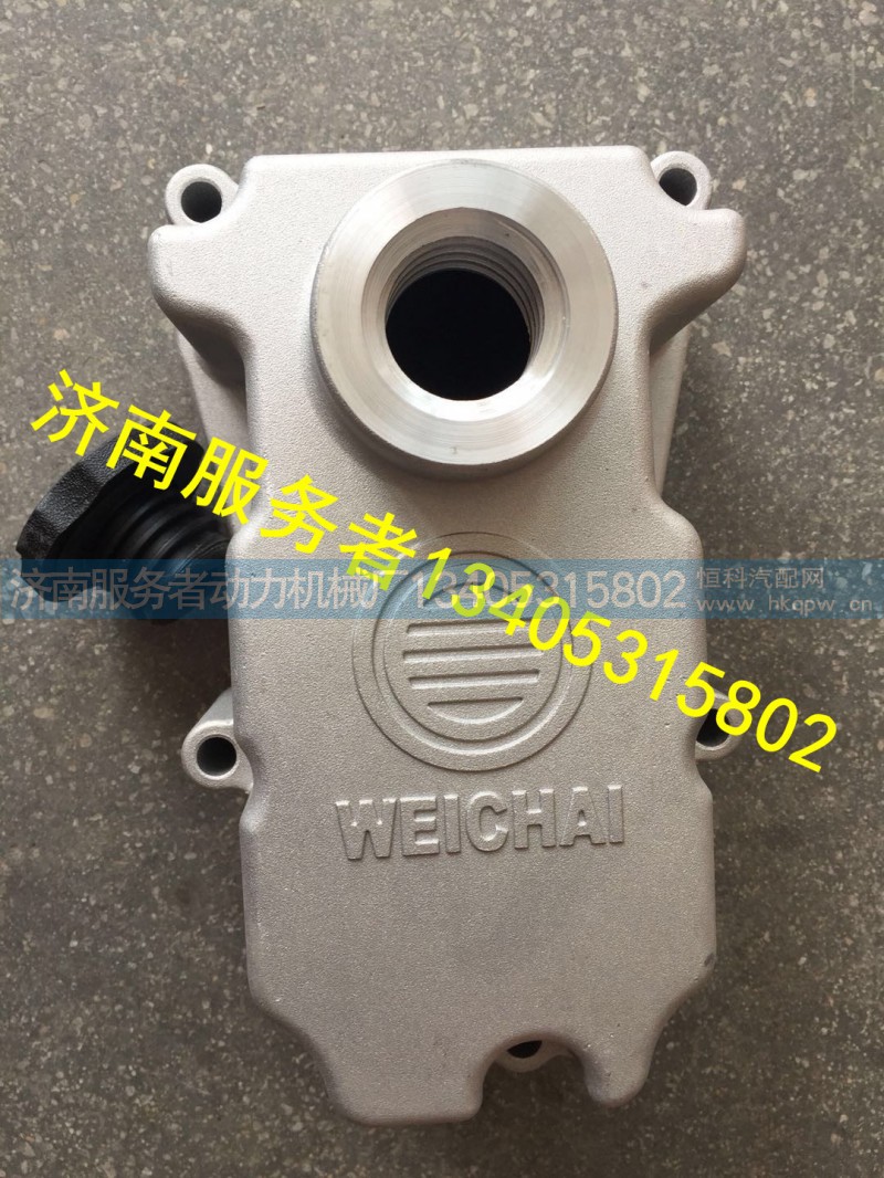 612630040304,气缸盖罩,济南服务者动力机械厂