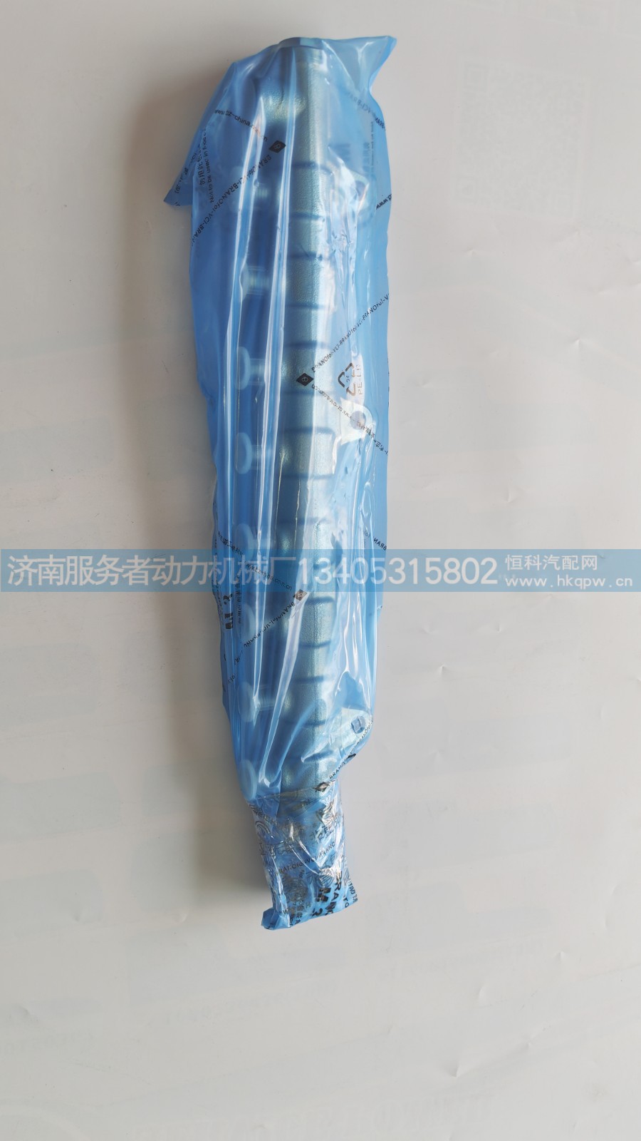 共轨管 13053572