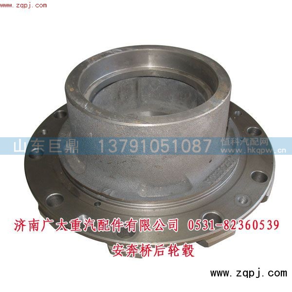HFF3104111CK2BZ-1,安奔橋后輪轂,濟南鑫巨鼎汽車配件有限公司