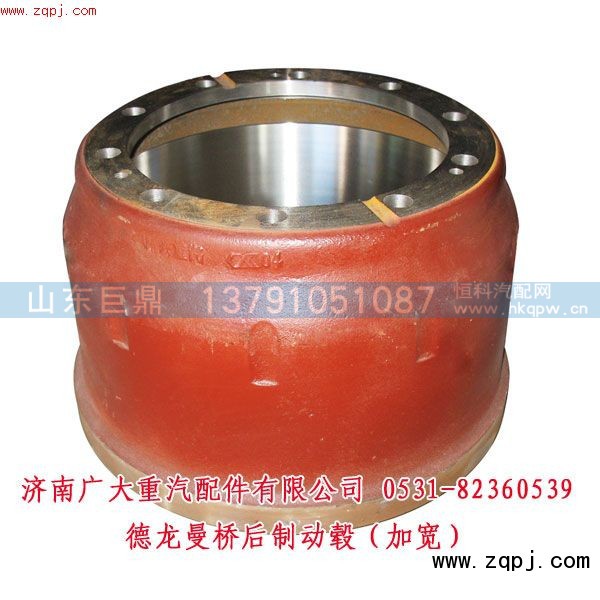 81.50110.0144,德龍曼橋后制動鼓（加寬）,濟南鑫巨鼎汽車配件有限公司