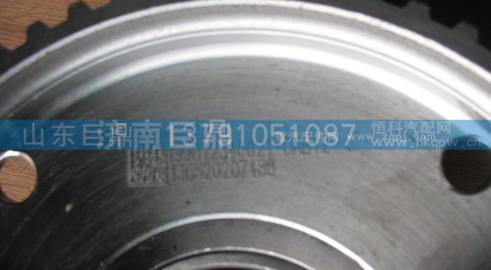 WG199012340021,轮边内齿圈支架WG199012340021,济南鑫巨鼎汽车配件有限公司
