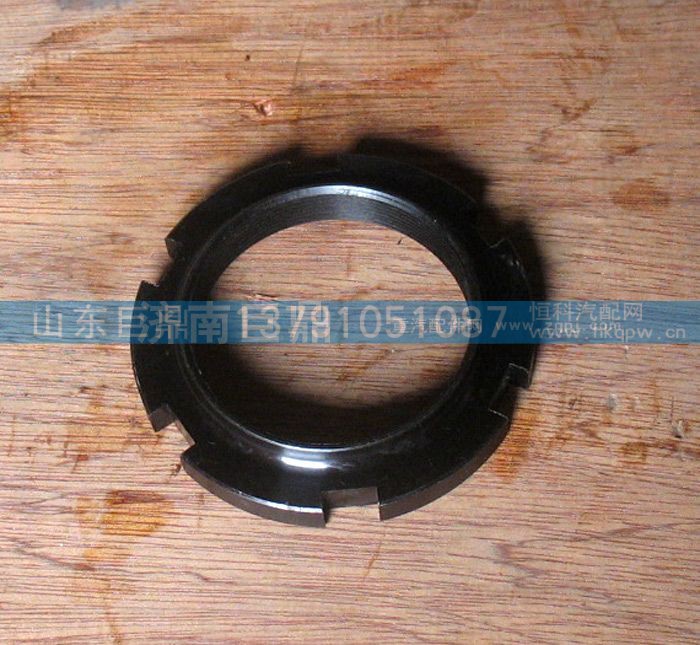 99012250031,空心花鍵軸螺母99012250031,濟(jì)南鑫巨鼎汽車配件有限公司