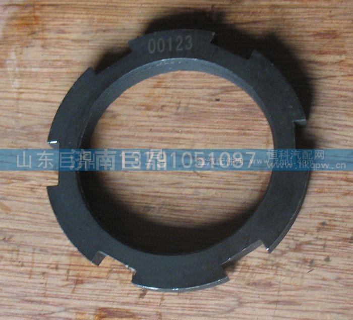 AZ9981320149,AC16貫通軸螺母AZ9981320149,濟(jì)南鑫巨鼎汽車配件有限公司
