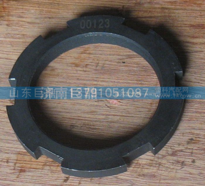 AZ9981320149,AC16貫通軸螺母AZ9981320149,濟(jì)南鑫巨鼎汽車配件有限公司