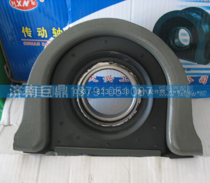 AZ9115314120/1,豪沃窄传动轴支架,济南鑫巨鼎汽车配件有限公司