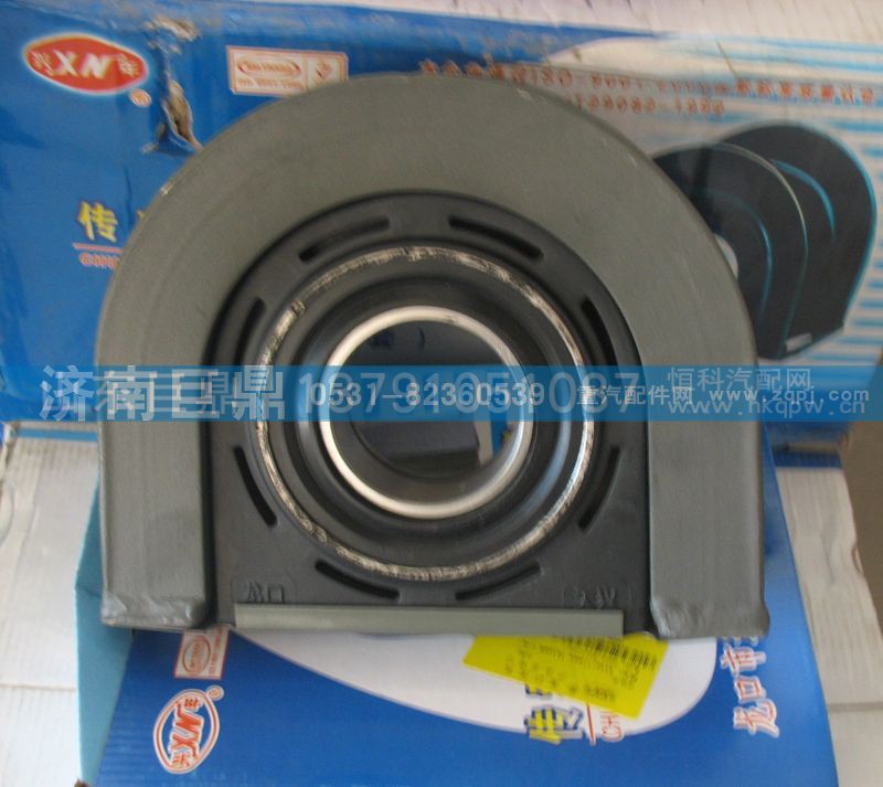 26013314030-65,斯太尔65传动轴吊架,济南鑫巨鼎汽车配件有限公司