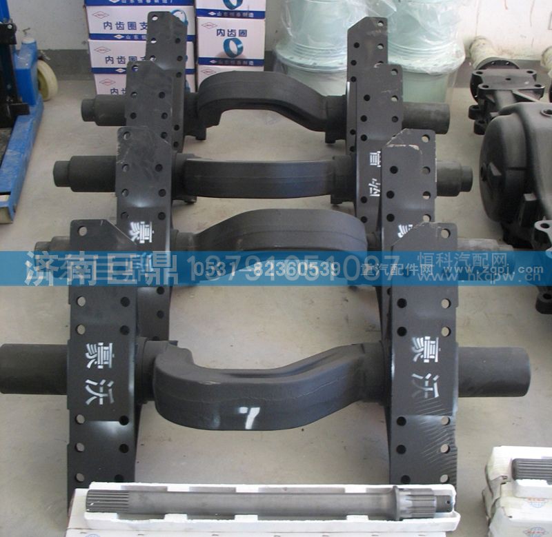 1325129562009/1,平衡轴带支架,济南鑫巨鼎汽车配件有限公司